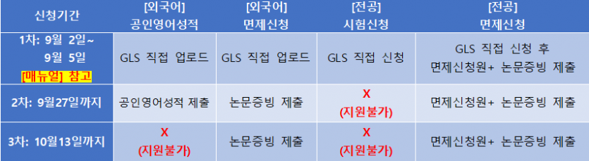 cd4114332bd90992ed613da3f5405f7b_1724397959_1222.png
