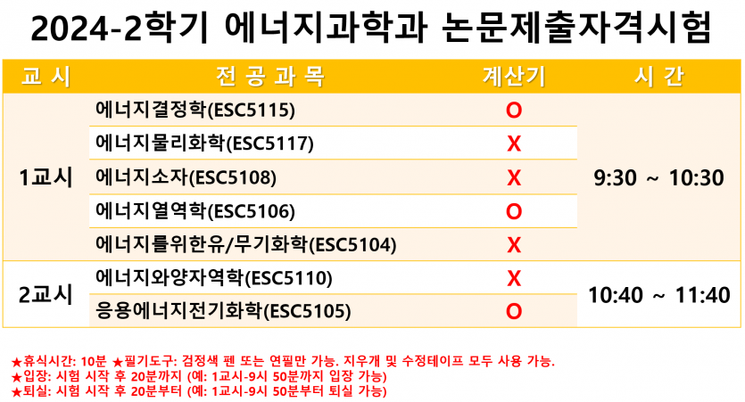 1705f40c59e2dcca36f2452f4cfba0c2_1727053857_0404.png