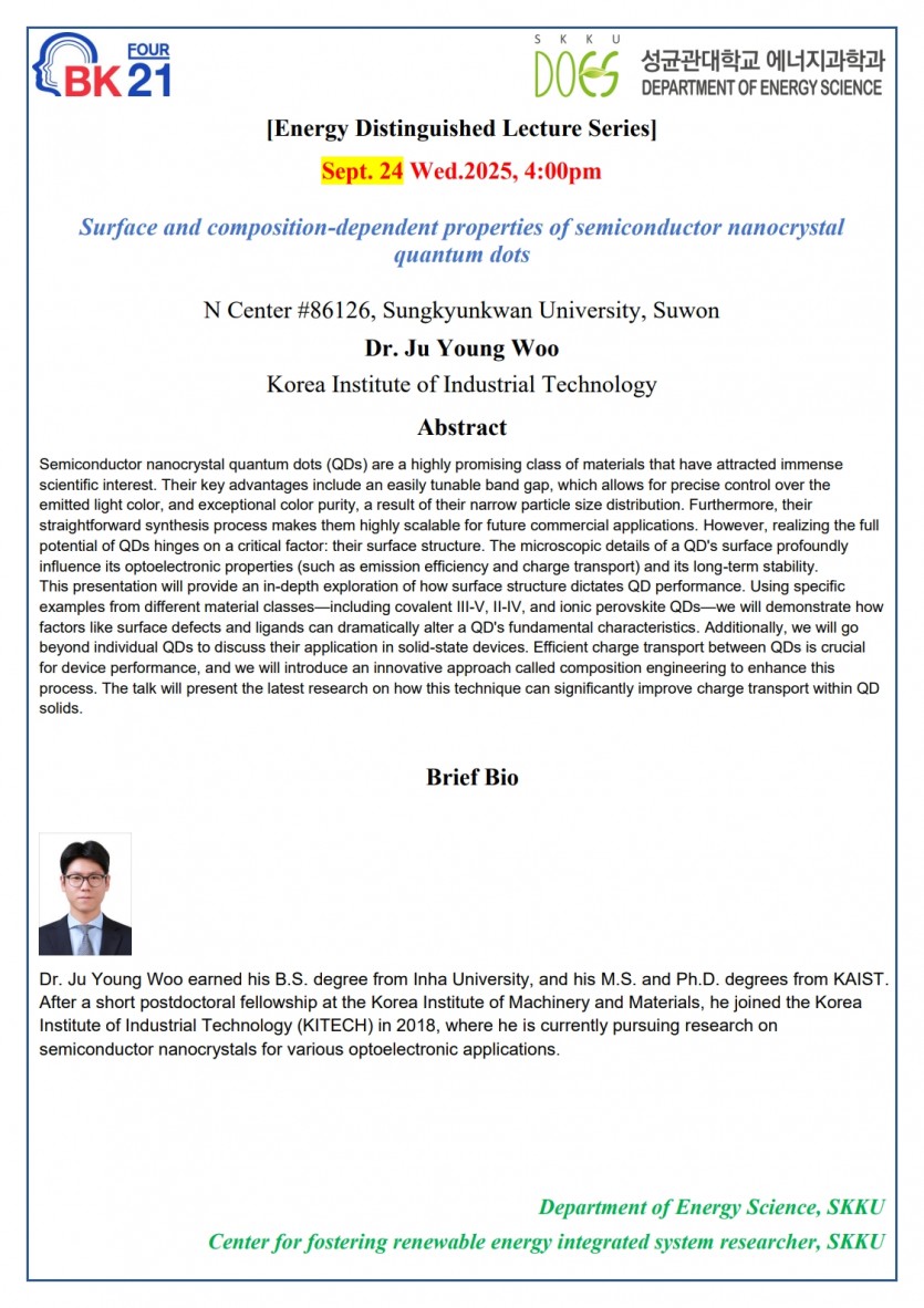 cf0294675e73a8f676c8492b8a81155c_1758501305_2043.jpg